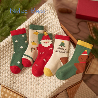 Tất Vớ Cổ Cao Noel Cho Bé Trai Bé Gái YeeHoo Từ 1 đến 3 Tuổi