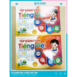 Tập đánh vần Tiếng Việt