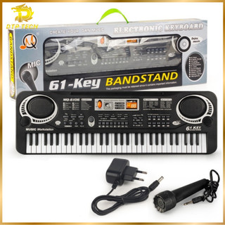 Đàn Piano điện tử Keyboard 61 Phím kèm Mic + dây cắm cho bé - Đàn Piano cho bé