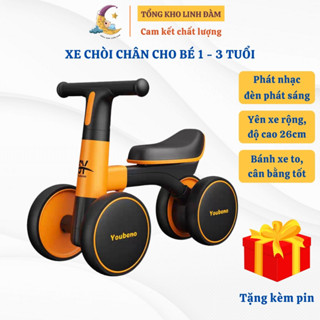 Xe chòi chân cho bé 1 tuổi đến 3 tuổi Xe đẩy chân 4 bánh có nhạc đèn phát