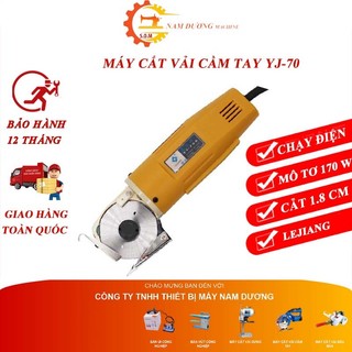 Máy Cắt Vải Cầm Tay LEJIANG YJ-70
