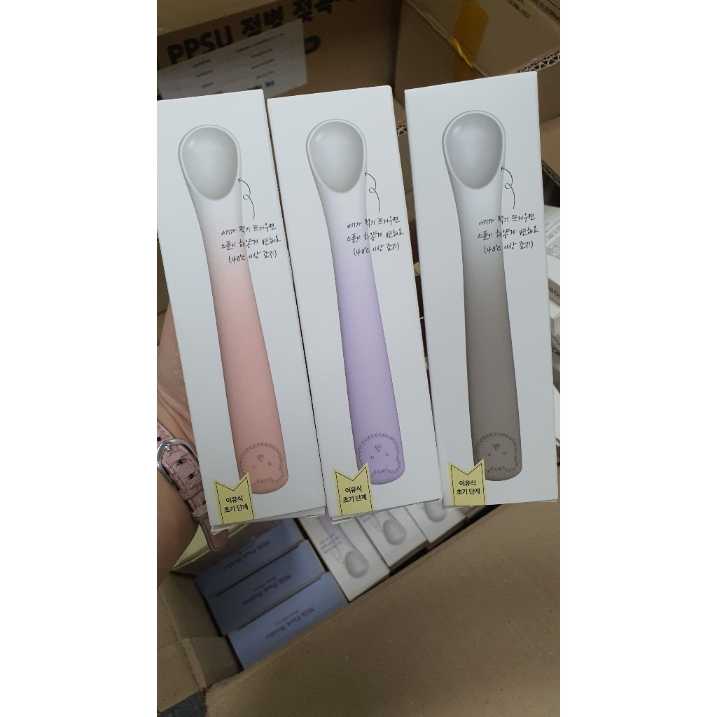 Mẫu mới - Thìa ăn dặm báo nóng BONBON DAILYLIKE 100% SILICON HÀN QUỐC Kèm Hộp đựng