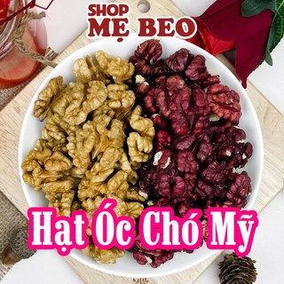 Hạt óc chó mỹ nhập khẩu shop mẹ beo