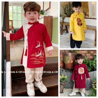 Set bộ áo dài tết cách tân bé trai gồm áo kèm quần chất đẹp 10-30kg
