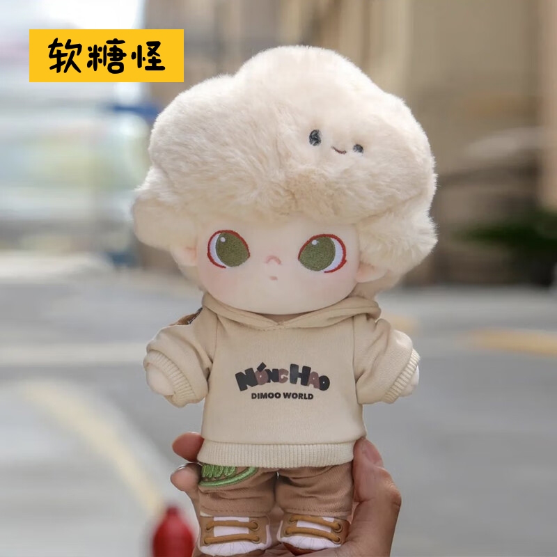 Dimoo Hello Shanghai Cotton Doll - Pop Mart