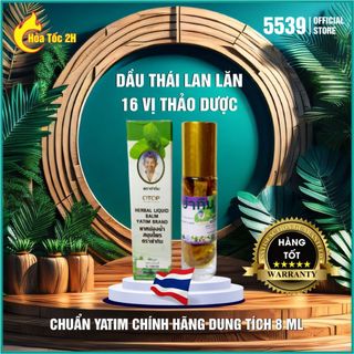 Dầu sâm thái lan, dầu lăn thái lan chính hãng Yatim 16 vị dung tích 8 ml hàng nội địa Thái chữ nhủ vàng - Shop 5539
