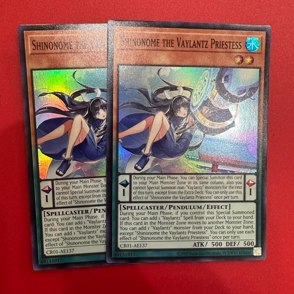 Shinonome the Vaylantz Priestess