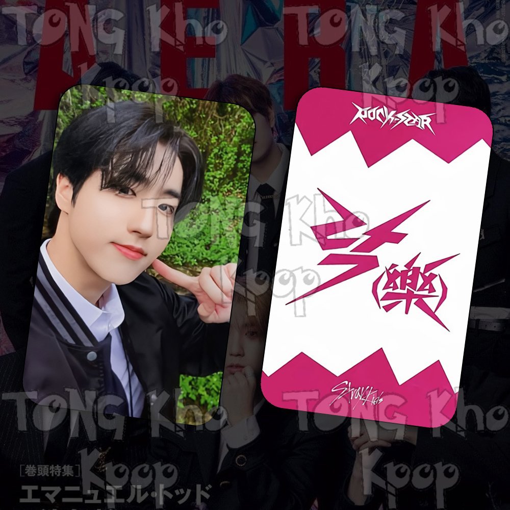 Card bo góc STRAY KIDS ver LALALA card nhóm nhạc idols Hàn Quốc xinh xắn