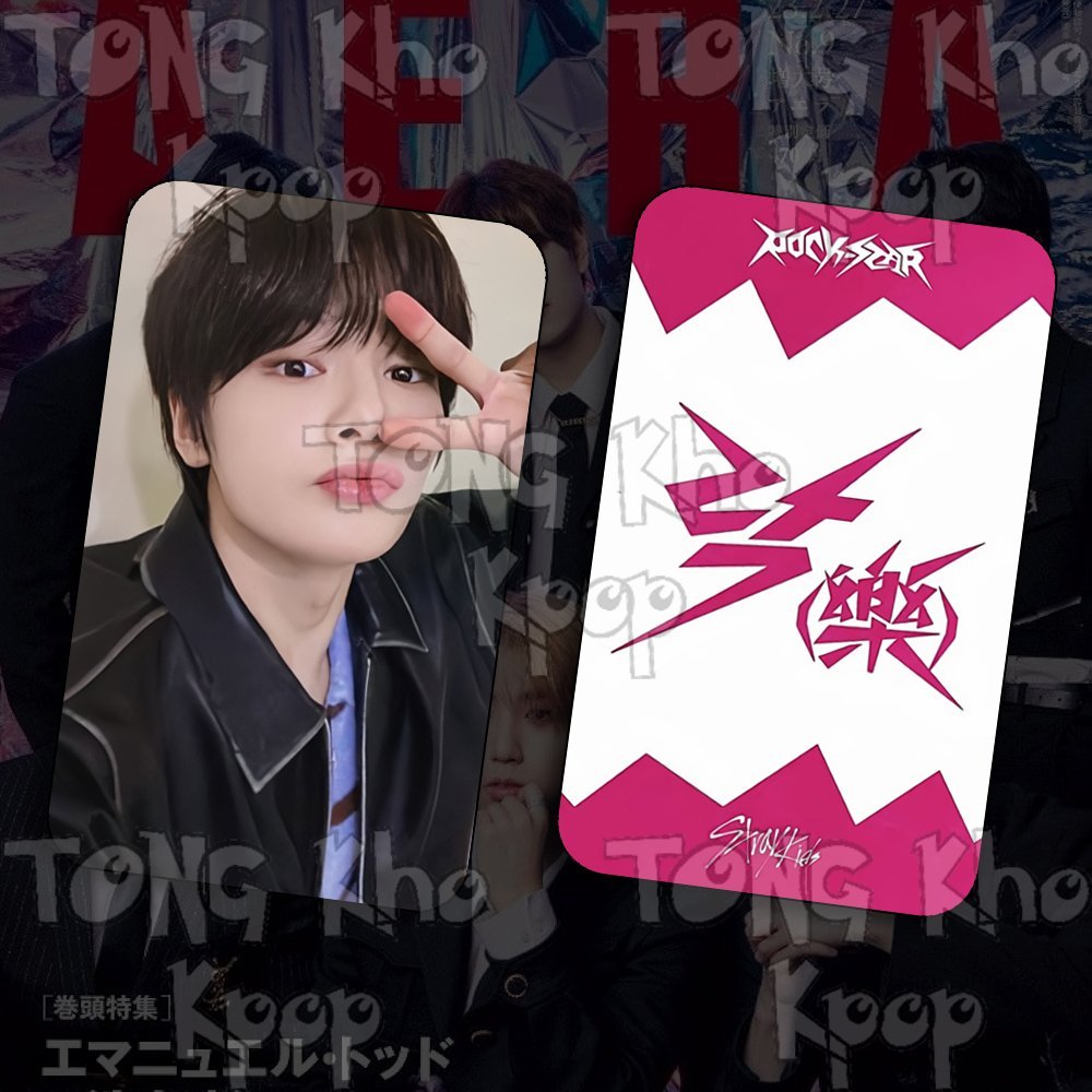 Card bo góc STRAY KIDS ver LALALA card nhóm nhạc idols Hàn Quốc xinh xắn