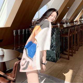 ÁO SƠ MI LỤA MÀU LOANG HÀNG QUẢNG CHÂU