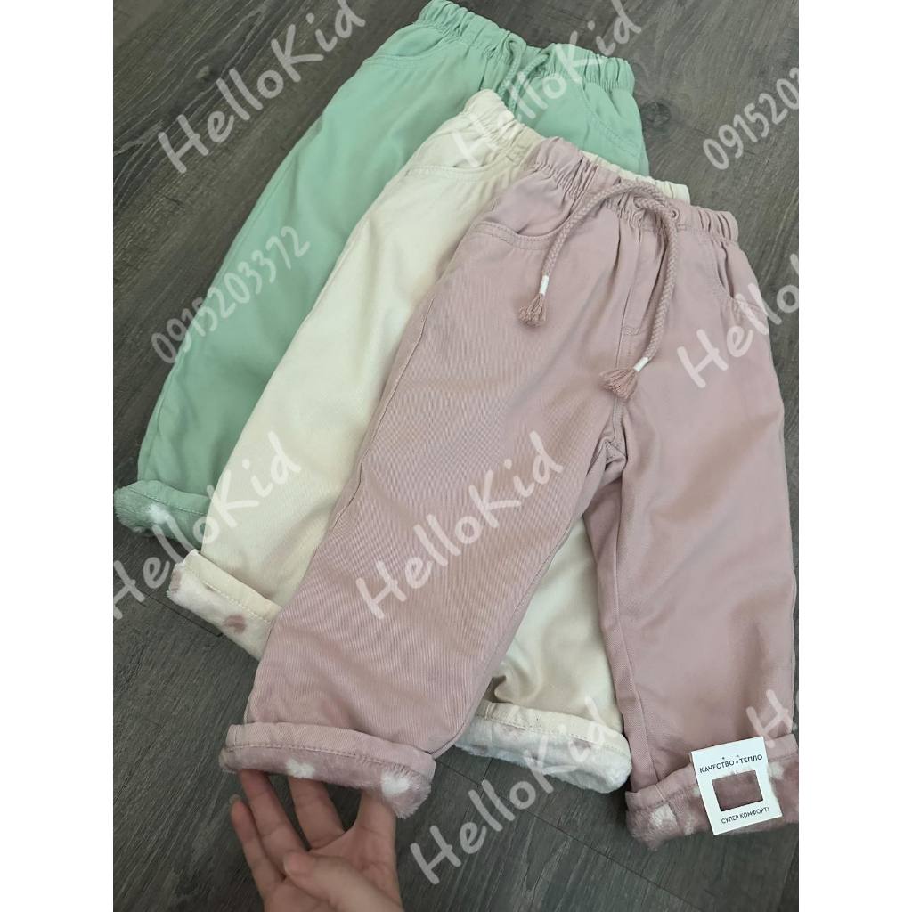 Quần kaki lót tim bé gái