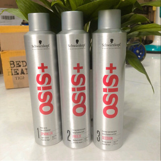 Gôm xịt tóc tạo kiểu - Xịt bóng tóc, giữ nếp tóc bồng bềnh Osis+1,2,3 Schwarzkopf 300ml