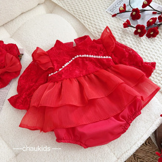 Váy cho bé, đầm đầy tháng, váy body siêu xinh cho bé + mũ