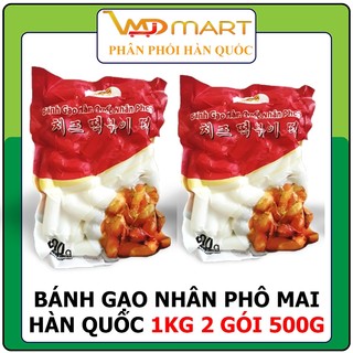 Bánh gạo Hàn quốc Tokbooki nhân phô mai gói đỏ Mir 1kg gồm 2 gói 500g