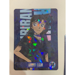 Card Conan movie 26