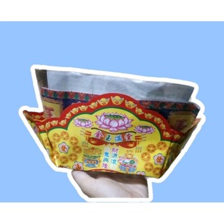 1 bộ giấy cúng sao hàng tháng
