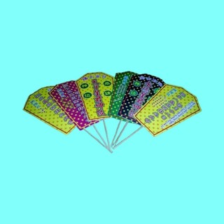 1 bộ giấy cúng sao hàng tháng