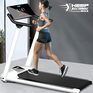 Máy chạy bộ gấp gọn giảm ồn hộ gia đình,0.75 mã lực, chống xóc tiết kiệm điện, dễ bảo hành