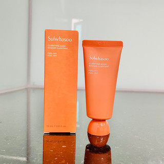  Tuýp mặt nạ Lột Sulwhasoo 35ml 