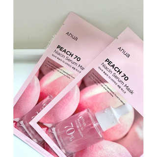 [Bill Oliveyoung] Mặt nạ dưỡng trắng giảm thâm sạm ANUA PEACH 70 NIACIN SERUM MASK