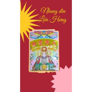1 bộ giấy cúng Bà Cửu Thiên Huyền Nữ