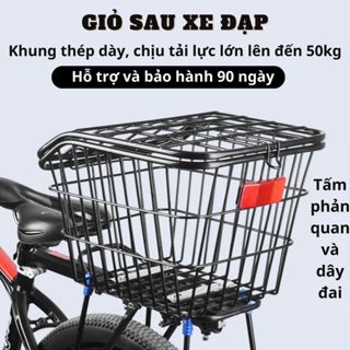 Giỏ Xe Đạp Giỏ Sau Xe Đạp Chất Liệu Hợp Kim Thép Dày Cao Cấp Chịu Tải Lên Đến 50KG, Giỏ Đựng Đồ Gắn Yên Xe Đạp