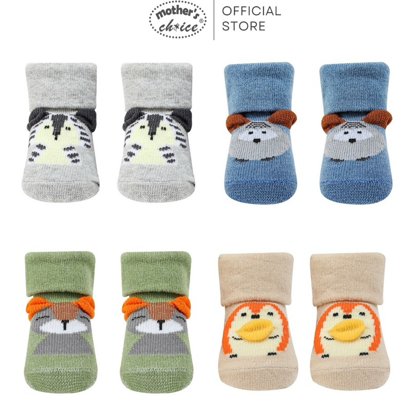 QUÀ TẶNG XE ĐẨY CAO CẤP NGẪU NHIÊN