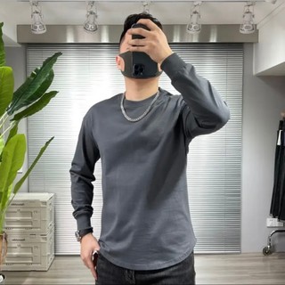  Áo Thun Nam UMA OFFICIAL Dài Tay Đuôi Tôm Siêu Cá Tính Chất Vải Cotton Khô Dày Dặn Mềm Và Ấm Áp AO33 