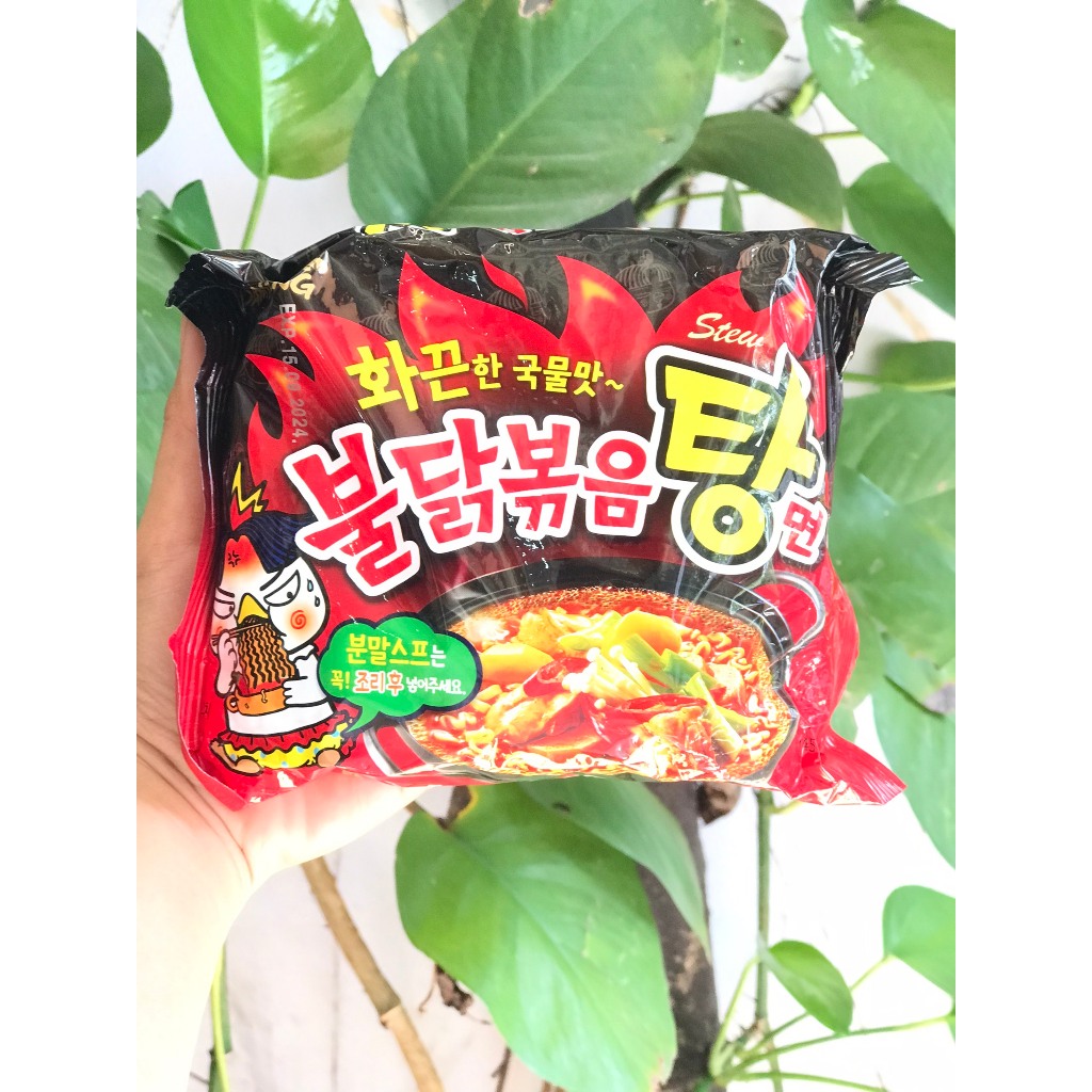 [Gói Lẻ - Đen Đỏ) Mì Gà Cay Nước SamYang Hàn Quốc Hot Chicken Ramen Stew 145g
