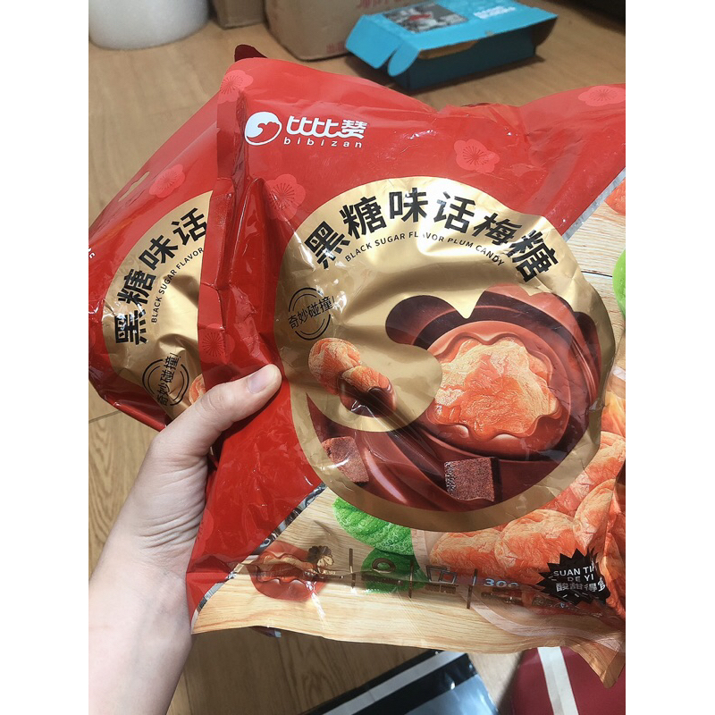 Kẹo xí muội đường đen 300gr