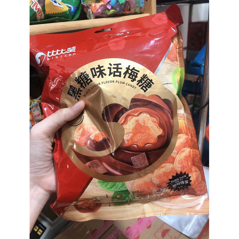 Kẹo xí muội đường đen 300gr