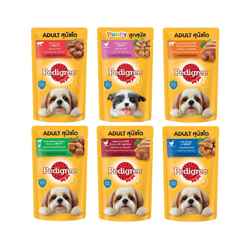 PATE CHO CHÓ PEDIGREE GÓI 130g
