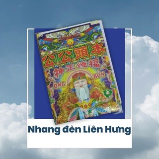 1 bộ giấy cúng Ông Bổn (Phúc Đức Chánh Thần)