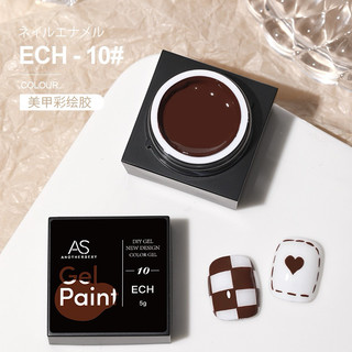 GEL VẼ AS đậm đặc