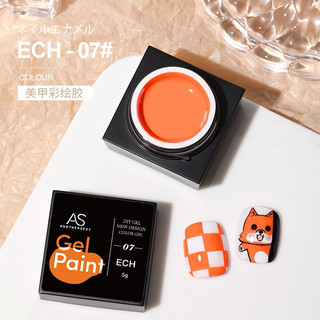 GEL VẼ AS đậm đặc