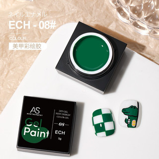 GEL VẼ AS đậm đặc