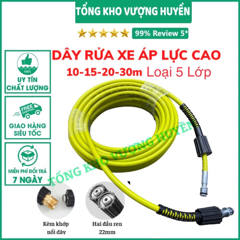 - Kèm Khớp Nối Dây Bằng Đồng Xịn