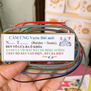 Bộ Mạch cảm ứng sau dàn áo Tắt/ mở đèn  xe máy