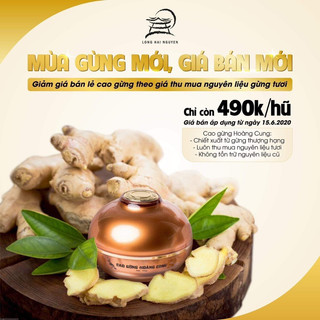 [CHÍNH HÃNG CÔNG TY] Cao gừng tan mỡ hoàng cung hộp 150gr. Gel thoa tan mỡ bụng, bắp tay, đùi, nọng cằm. Cao tan mỡ.
