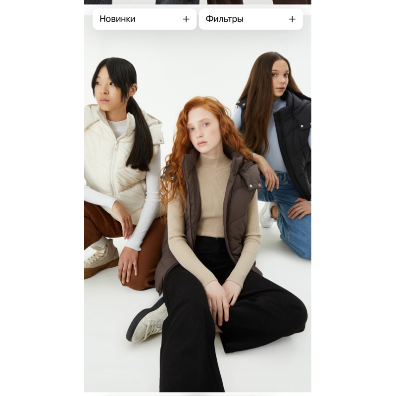 Áo gile phao hot trend mũ cúc bấm bé gái