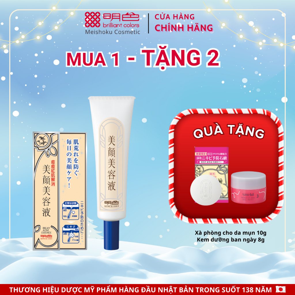 Tinh Chất Dưỡng Ngăn Ngừa Mụn MEISHOKU Bigan 15G
