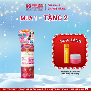 Gel tẩy tế bào chết Detclear bright&peel Meishoku (Hương dâu) 180ML