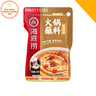 Sốt Chấm Lẩu Cay Thơm Haidilao 120g