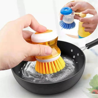 Cọ rửa chén bát có ngăn đựng nước rửa chén tiện dụng KABA