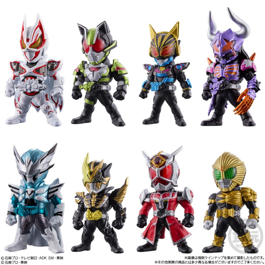 Mô hình Converge Kamen Rider 26 Geats , Wizard