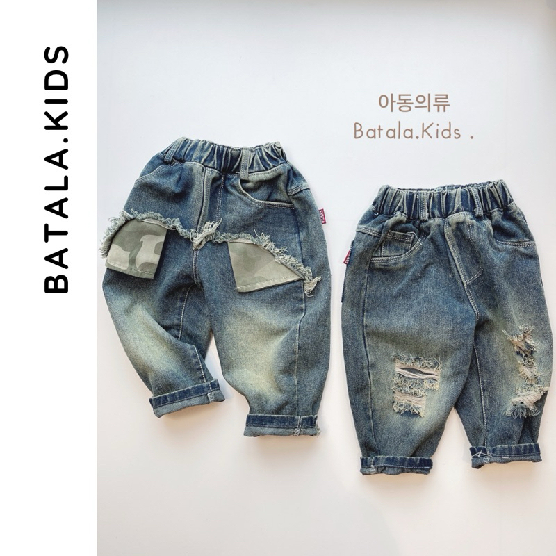 Quần jean cho bé Batala kids, quần bò BAGGY bé trai bé gái sành điệu xịn xò thu đông 2023