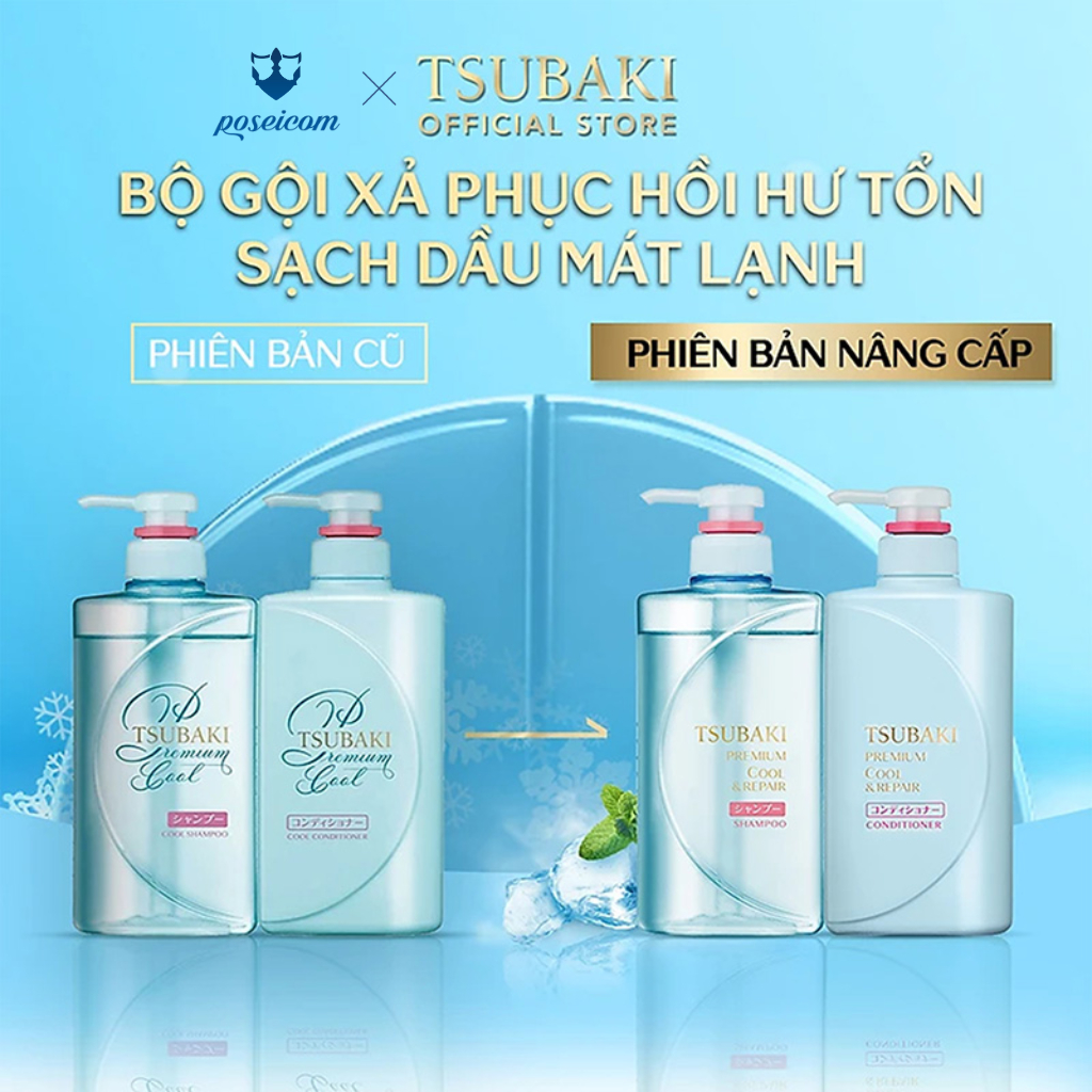 Bộ đôi gội xả Sạch Dầu Mát Lạnh Tsubaki Premium Cool Set xanh dương 490ml/ chai