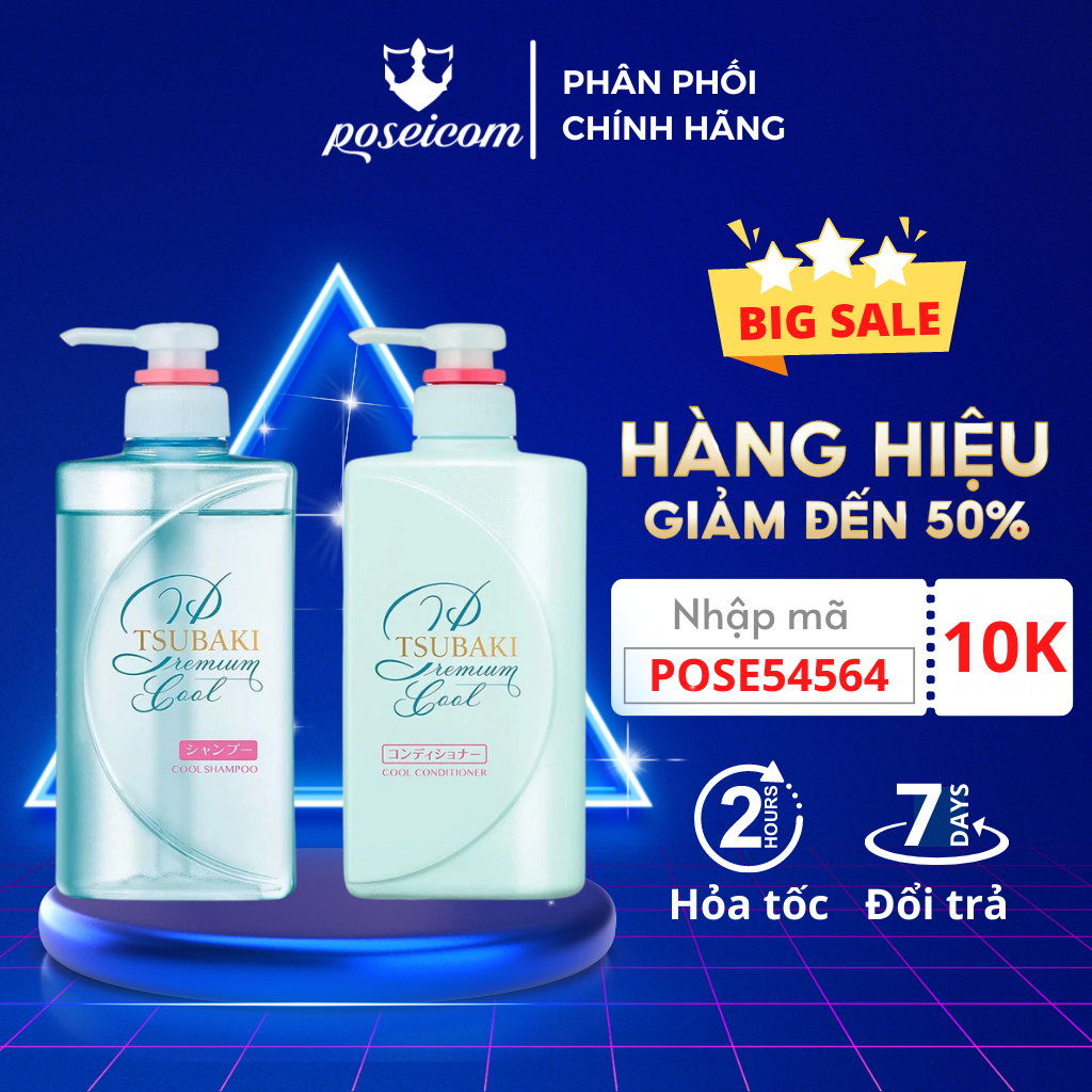 Bộ đôi gội xả Sạch Dầu Mát Lạnh Tsubaki Premium Cool Set xanh dương 490ml/ chai