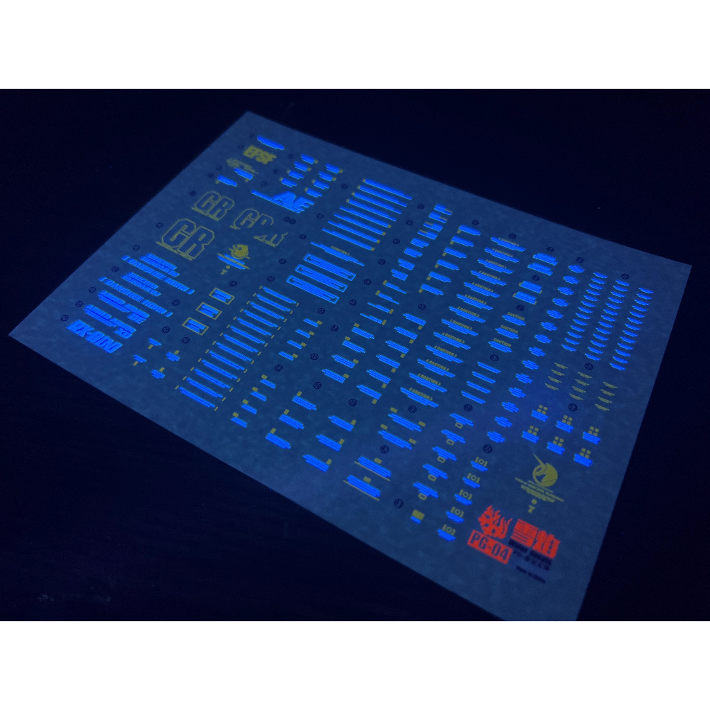 PG04 - DECAL NƯỚC PHẢN QUANG CHO MÔ HÌNH PG 1/60 RX-0 UNICORN GUNDAM 02 BANSHEE