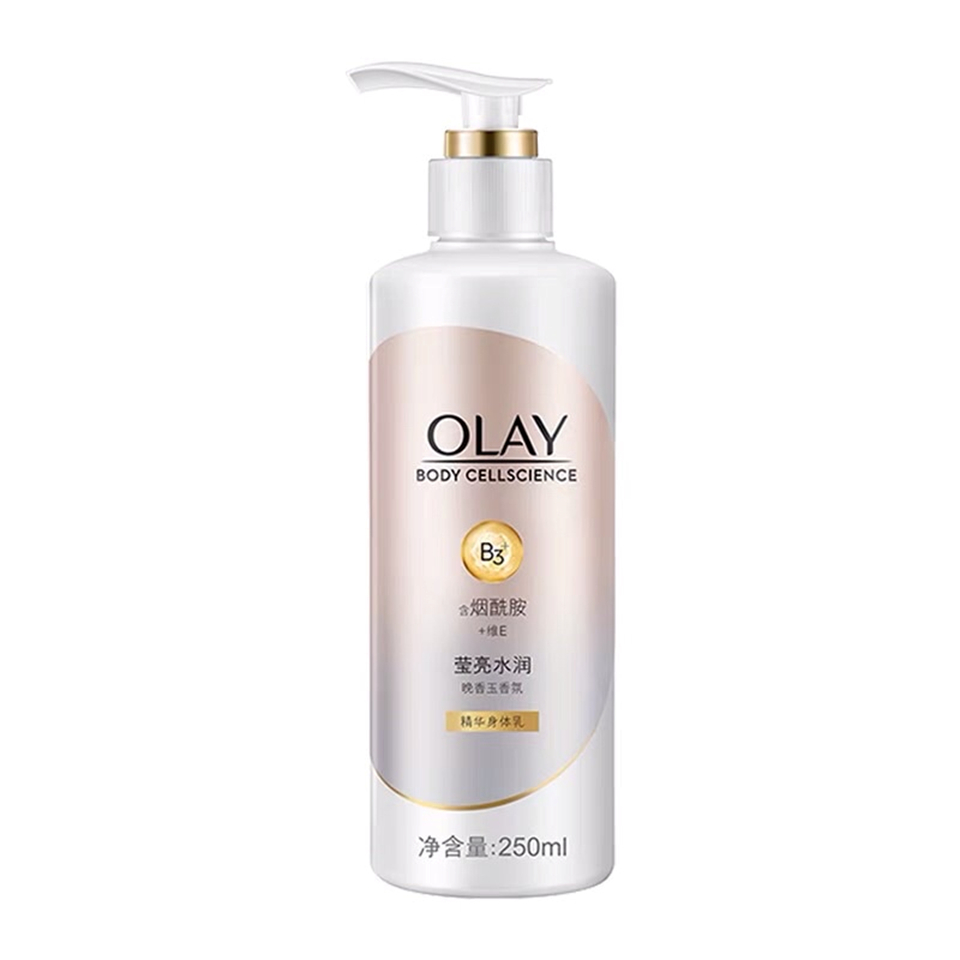 Dưỡng thể OLAY B3 VITAMIN E #250ML-chai màu xám- chuyên dưỡng ẩm